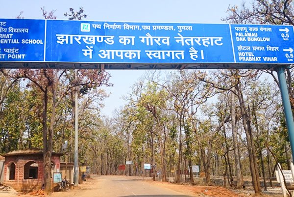 Ranchi to Netarhat Car Fare