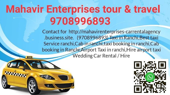 Best Car Rental Services - Mahavir Enterprises Tour & Travels